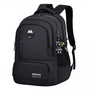 德国护脊减负书包新款大容量轻便男生初中高中生双肩背包男中学生