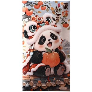 2026新款蛇年红包袋创意熊猫国宝利是封春节拜年个性新年压岁红包