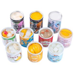 林家铺子水果罐头黄桃罐头银耳羹椰果菠萝整箱任选正品80后零食
