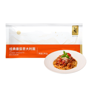 【U先试用】东方甄选意大利面经典番茄肉酱意面速食早餐拌面1袋装