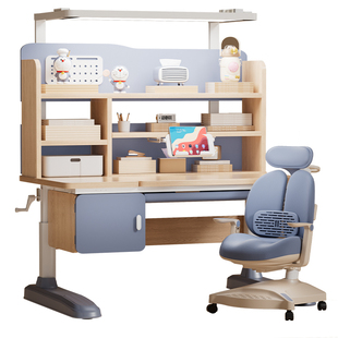 读书郎儿童学习桌小学生家用升降楹木书桌写字专用课桌子椅子套装
