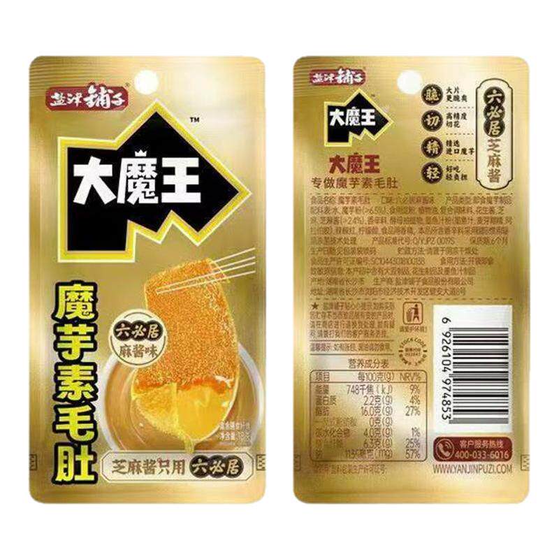 盐津铺子素毛肚240g礼盒六必居大魔王麻酱魔芋爽办公室解馋小零食