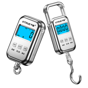 新款千确手提电子秤便携式高精度家用公斤称精准称重挂钩弹簧秤