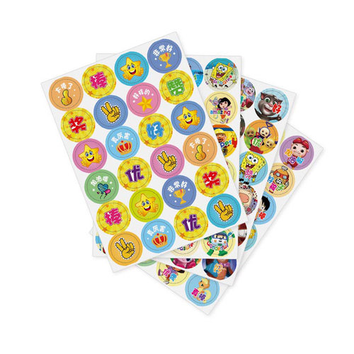 小红花小孩家用sticker儿童教师英文奖励宝宝奖励贴纸儿童表扬贴