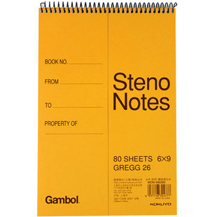 KOKUYO国誉线圈速记本A5/80页Gambol渡边螺旋竖翻本笔记本