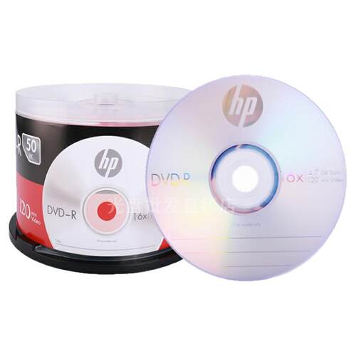 HP惠普DVD-R光盘16X4.7GB电脑刻录盘dvd电脑空白刻录光碟50片桶装