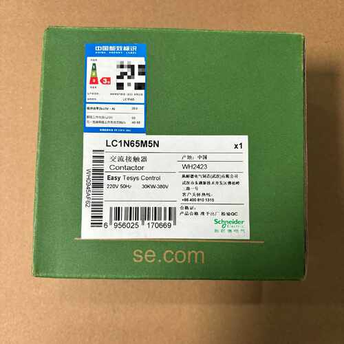【议价-可维修】 LC1N65M5N   /均有货