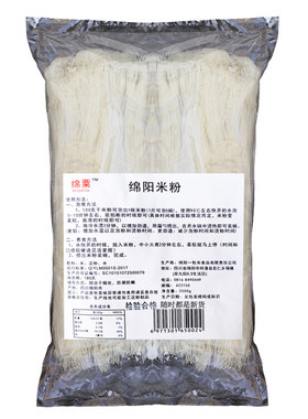 绵阳米粉专用细粉丝5斤装