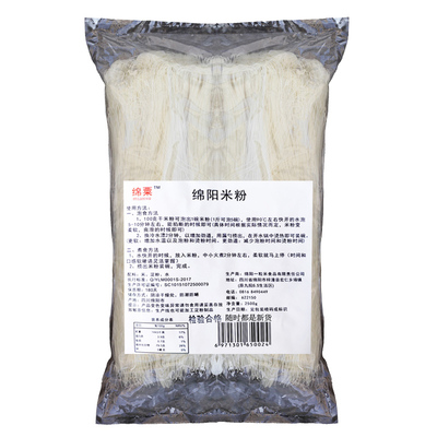 绵阳米粉专用细粉丝5斤装