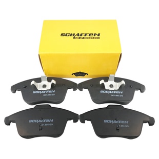 SCHAFFEN刹森全系列刹车片皮适配改装钳AP布雷博迈拓敏胜硬速TT