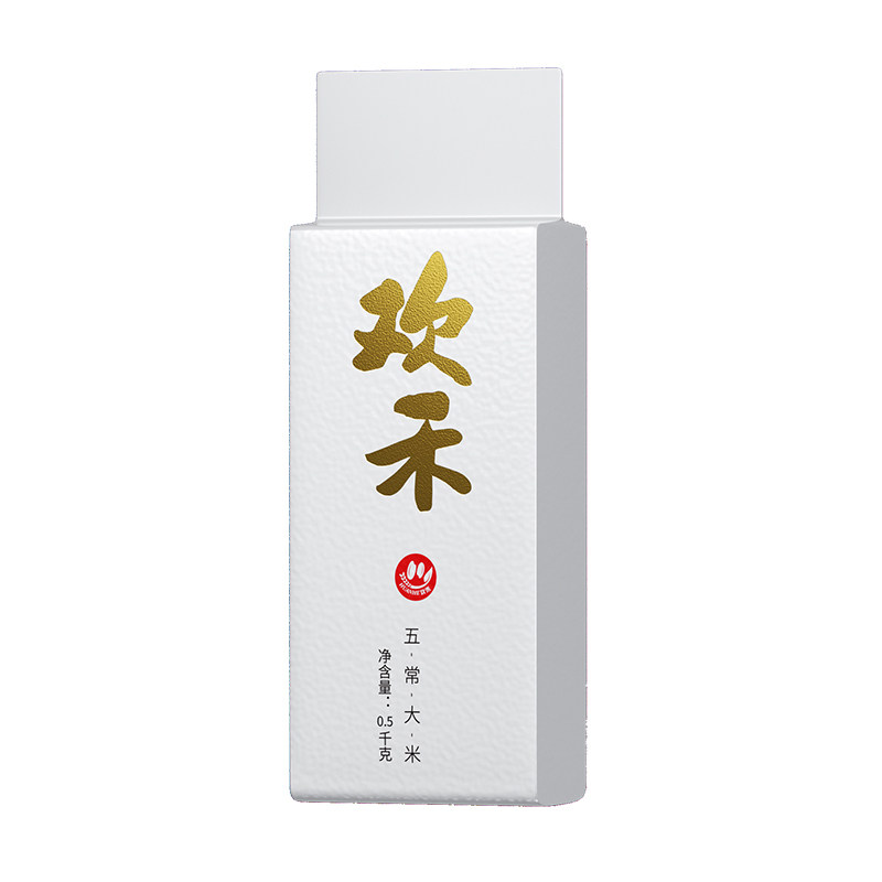 欢禾特等100%五常米2026现磨新米