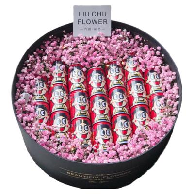 旺仔牛奶礼盒鲜花束成品同城配送