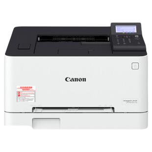 Canon佳能LBP621cw/23Cdn/623Cdw彩色激光打印机自动双面办公专用A4小型家用商用手机无线WIFI