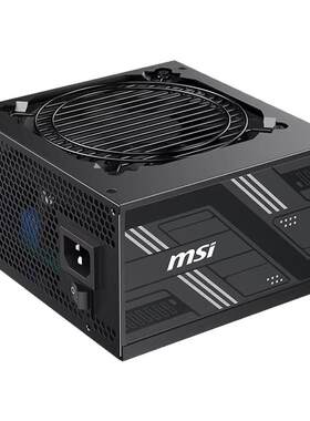微星650W/750W电源铜牌PCIE5.1