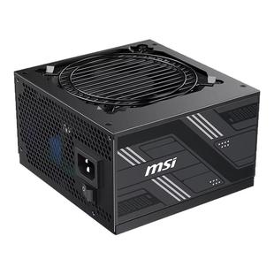 微星650W电源G650/G750铜牌直出A750金牌全模组台式电脑游戏电源