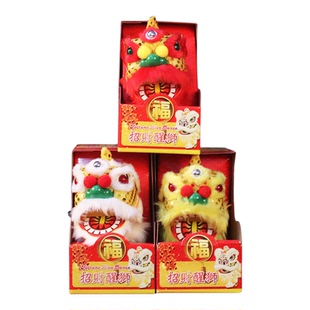 节日庆典包邮 电动发财醒狮儿童玩具礼品 春节毛绒公仔狮子玩具
