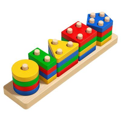 1-3岁形状配对蒙氏早教益智玩具