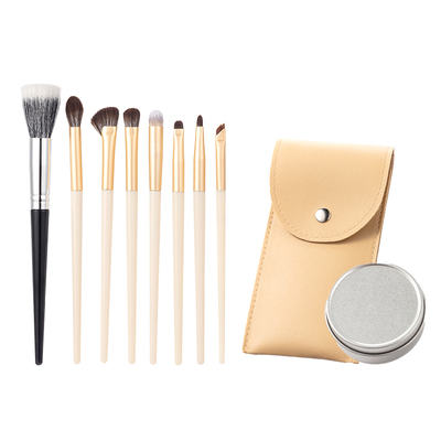 向日花化妆套刷眼影刷腮红点彩刷新手套装化妆师软毛修容刷晕染刷