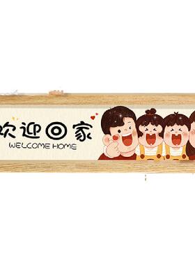 可爱网红装饰挂钩壁挂钥匙收纳架
