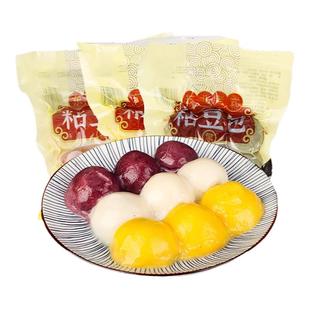 东北正宗粘豆包黏纯手工小吃无糖精粗粮杂粮低脂大黄米特产年糕