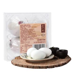 五芳斋咸鸭蛋方便即食多油咸鸭蛋鸭蛋盐鸭蛋真空