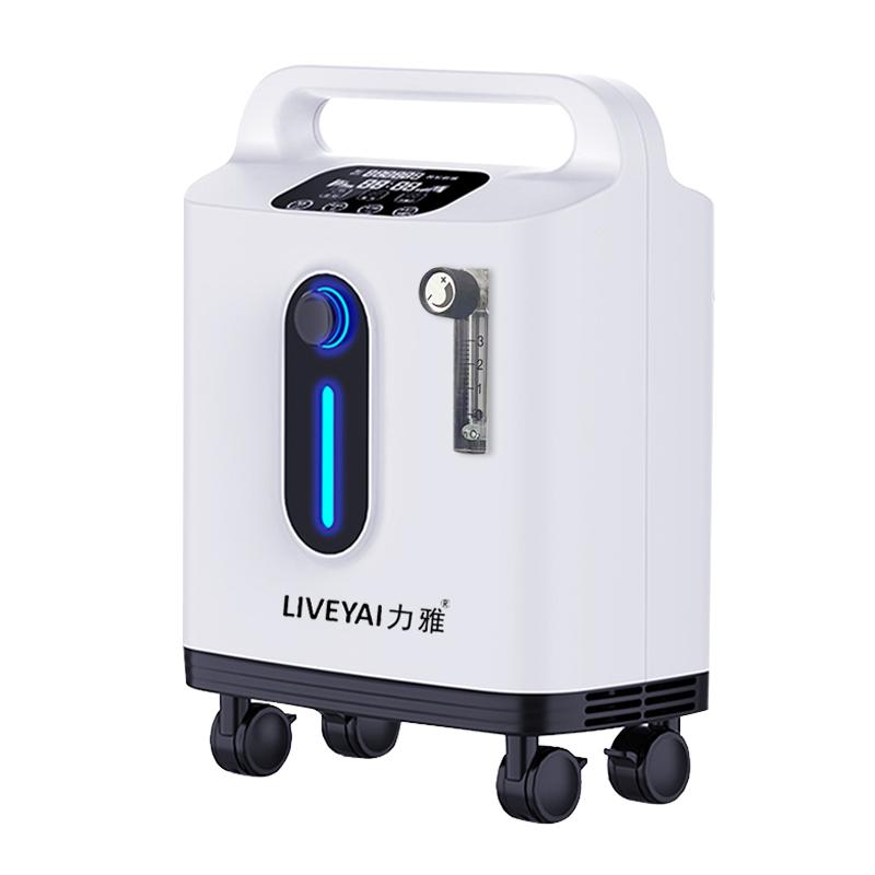 嬰兒制氧機(jī)新生兒氧氣機(jī)早產(chǎn)兒吸氧機(jī)家用寶寶兒童霧化器血氧儀
