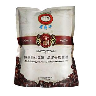 巴西阿拉比卡醇正美式速溶纯黑咖啡500g袋装无蔗糖无奶纯特浓提神