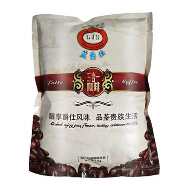 蓝爵仕黑咖啡粉巴西纯黑咖啡提神