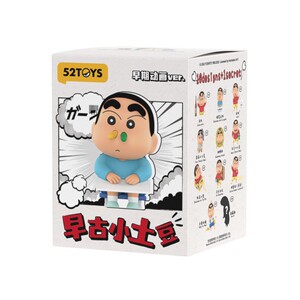 52toys蜡笔小新早古小土豆系列盲