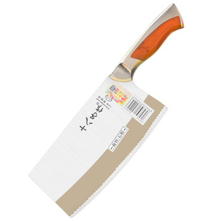 十八子作【复合钢斩切刀】菜刀钢刃铸钢柄高级送礼家用斩切文武刀