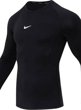 滔搏NIKE耐克男子运动健身紧身长袖训练上衣FB7920-010