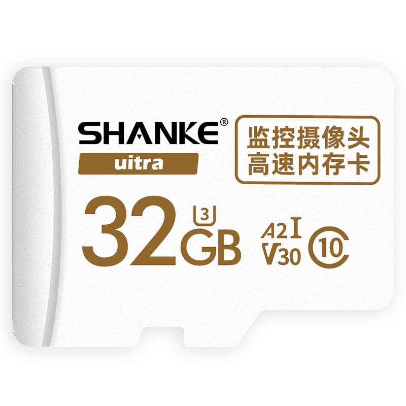 360监控内存专用卡64g云台2k储存卡fat32格式内存储卡摄影头存储卡class10高速卡micro sd卡室外sd卡tf卡