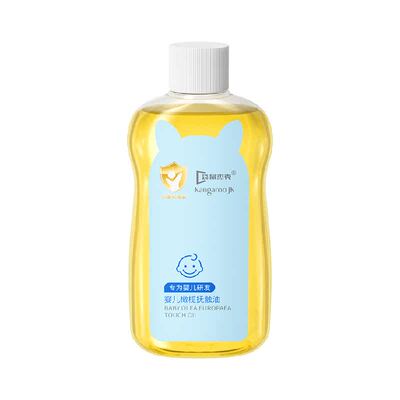 【品质严选】婴儿橄榄抚触油