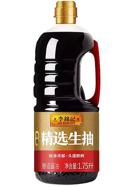 李锦记1.75L/瓶生抽酱油