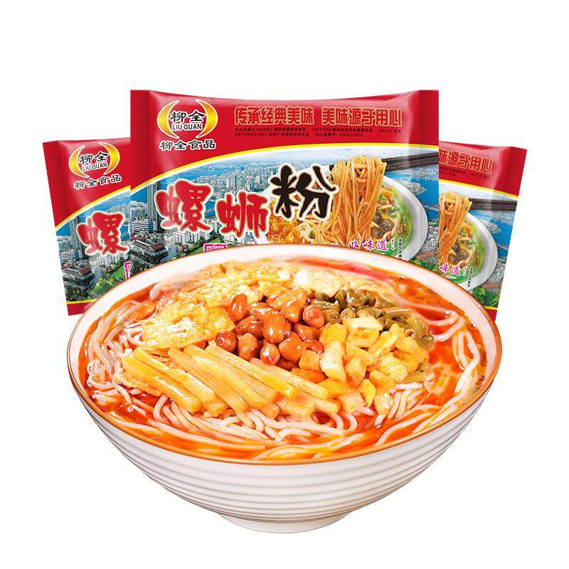 【10袋装】柳全螺蛳粉正宗螺狮粉速食酸辣螺丝粉柳州正宗螺蛳粉