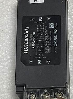 TDK Lambda RSHN-2030