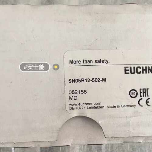 议价EUCHNER安士能安全开关 SN05R12-502-M 型号082158 全新原装