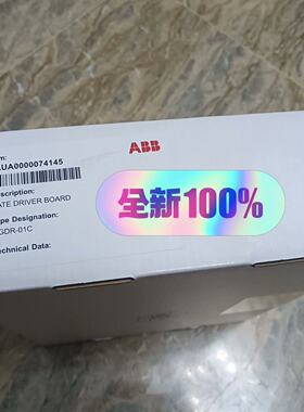询ABB电源触发板BGDR-01C功率板ZINT-592 电源