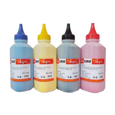 适用理光C3503粉盒C3003墨粉3504