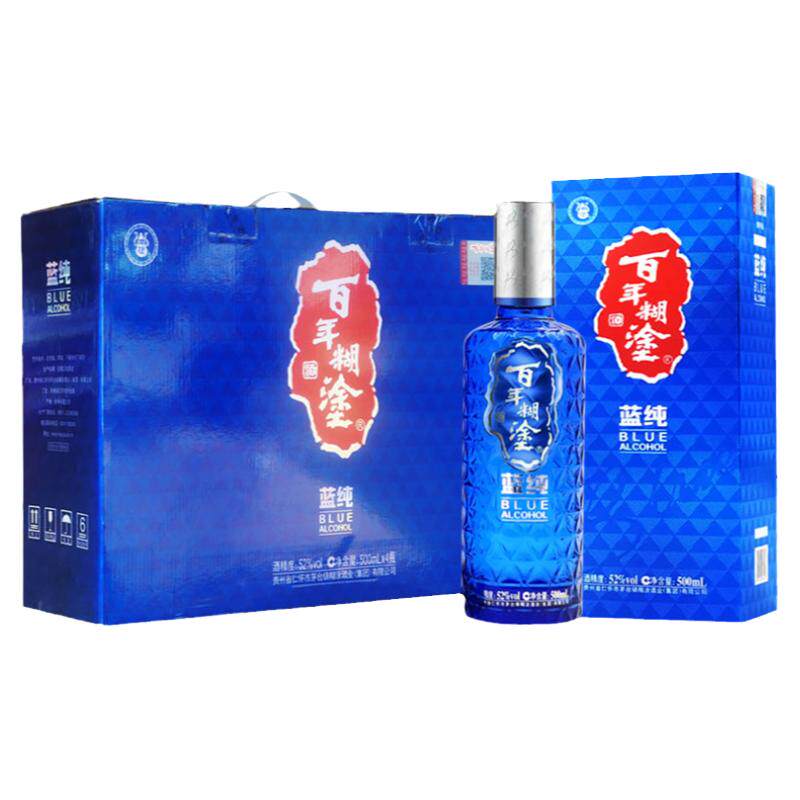 七粮酿造贵州窖藏白酒百年糊涂