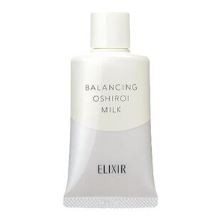 【38抢先购】怡丽丝尔凝光漾采毛孔隐形防护乳防晒霜美容修饰面部