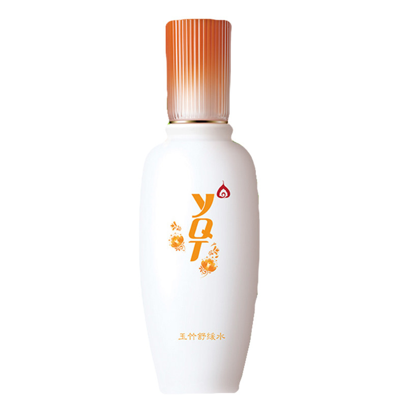 YQT一清堂玉竹舒缓乳液60ml 滋润补水保湿中干性肌肤护肤正品