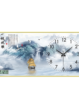 钟表挂钟客厅家用时尚静音时钟