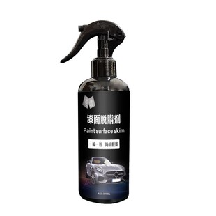 凌傲汽车漆面脱脂剂去油膜剂镀晶镀膜去脂除旧蜡去油污清洗开蜡水