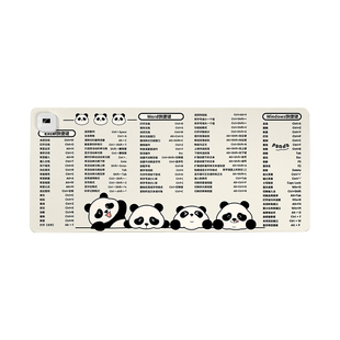 熊猫快捷键大全加热鼠标垫卡通可爱冬季取暖防冻手excel word电脑键盘垫办公室工位桌面垫防水电热左侧开关