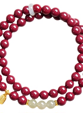 【情绪稳定沉心静气】朱砂手串