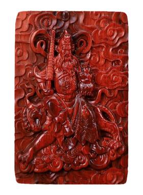 赵公明印度小叶紫檀吊坠定制刻字