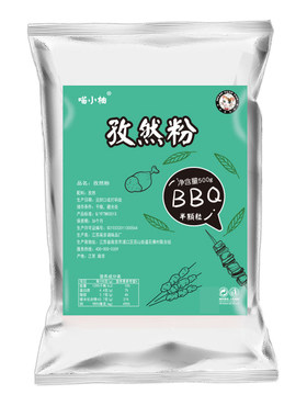 新疆孜然粉小包装烧烤调料商用