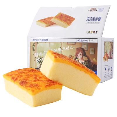 三只肉松芝士焗蛋糕400g/箱