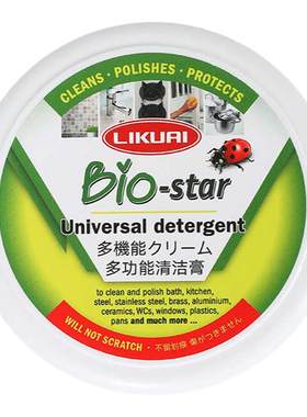 植物清洁膏likuai厨房卫浴养护膏